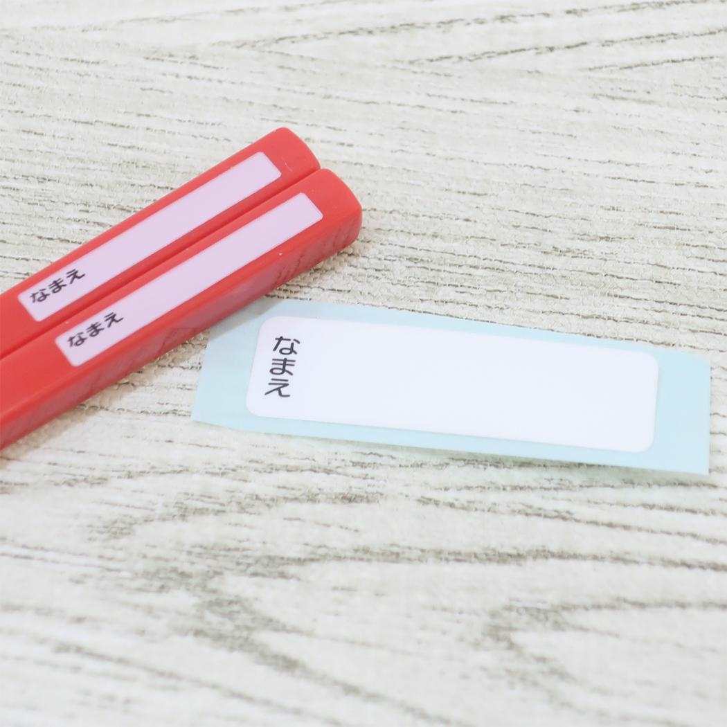 抗菌スライド箸&箸箱セット 箸16.5cm おはしセット ベイマックス 25 ディズニー スケーター 新学期準備 メール便可