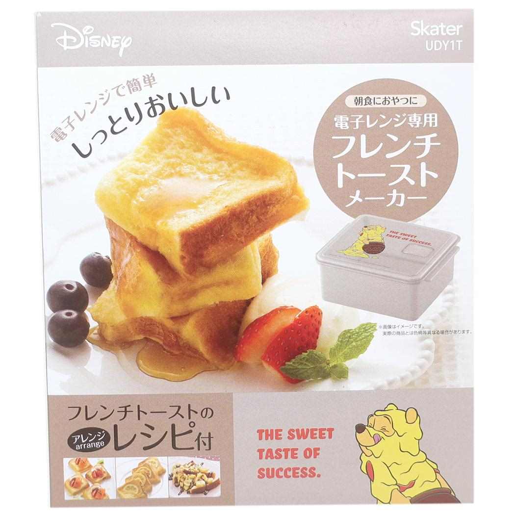 フレンチトーストメーカー 電子レンジ調理器 くまのプーさん ファニーフェイス ディズニー スケーター 朝ごはん トースト 朝食