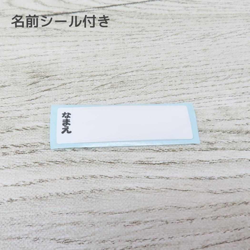 抗菌ケース付おしぼり おしぼりセット カーズ ディズニー スケーター おしぼりタオル お手拭き