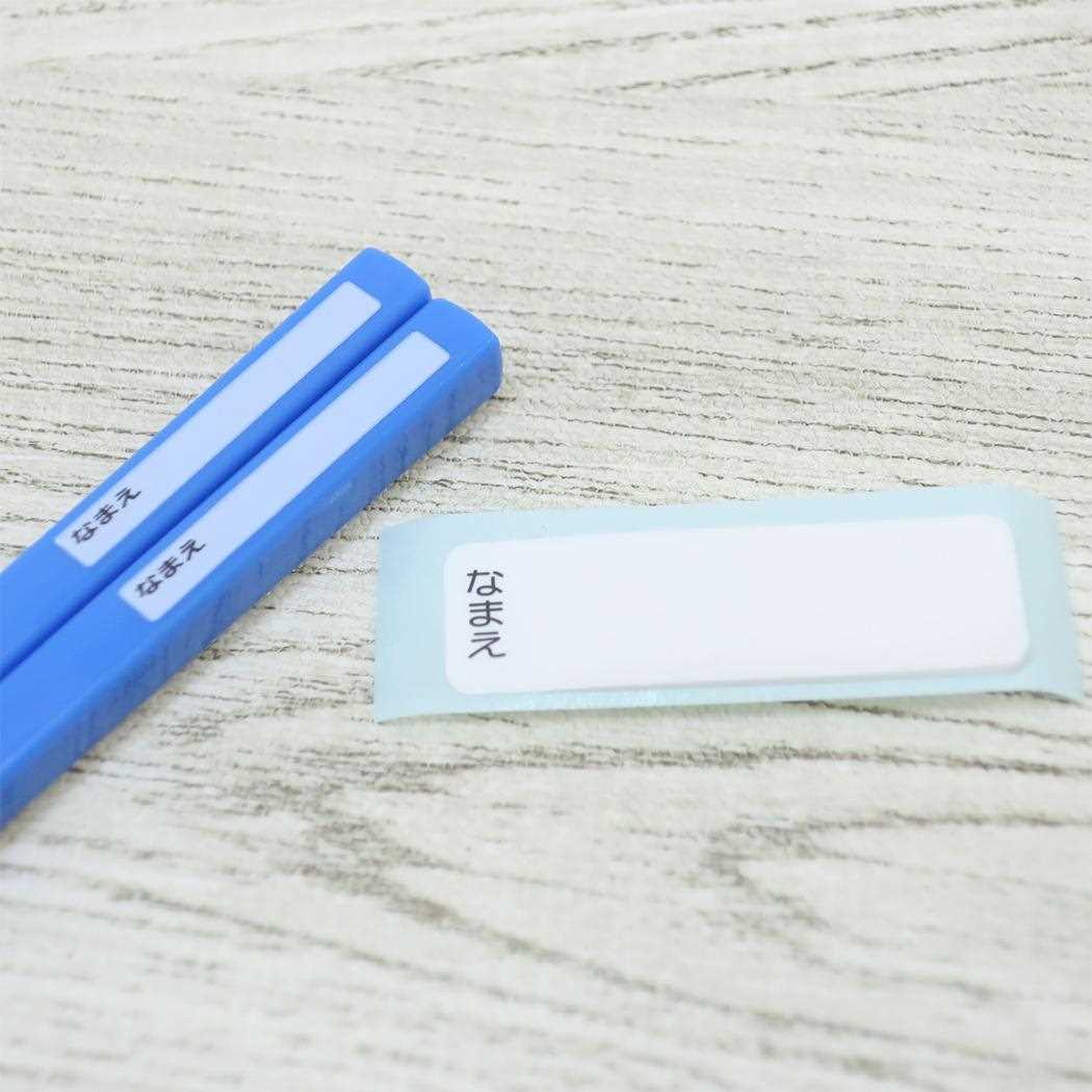 抗菌スライド箸&箸箱セット 箸16.5cm おはしセット トイストーリー 25 ディズニー スケーター 新学期準備 メール便可