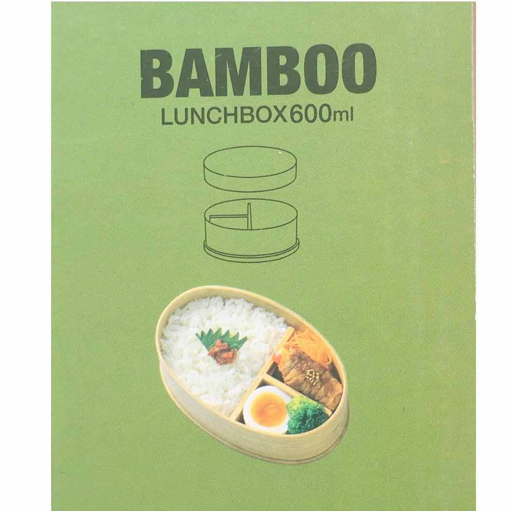 竹製ランチボックス 600ml お弁当箱 スヌーピー ピーナッツ スケーター 一段ランチボックス
