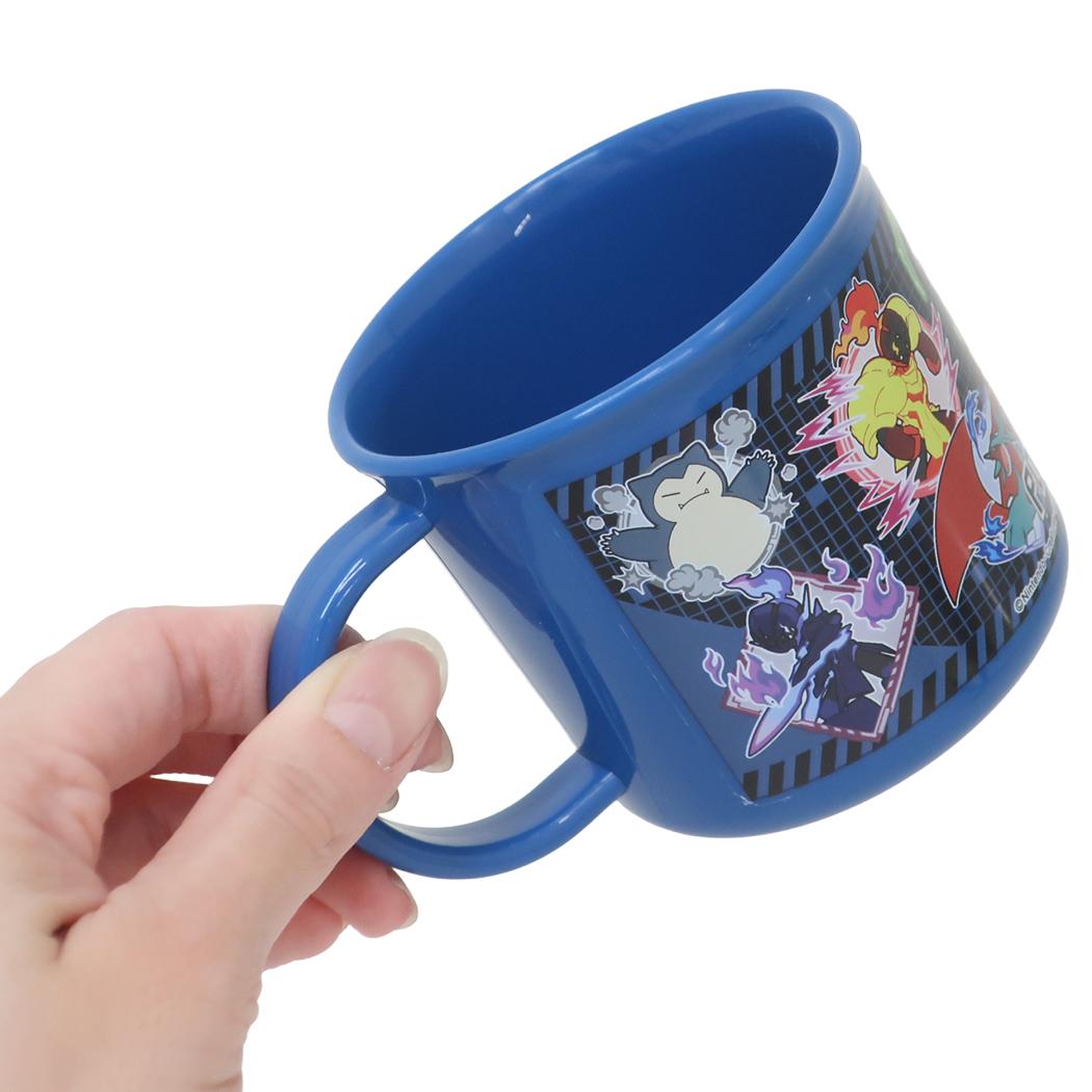 抗菌食洗機対応プラコップ プラカップ ポケットモンスター 25 ポケモン スケーター 子供用食器 子ども こども