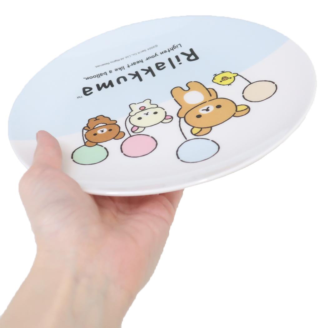 薄肉メラミンプレート 中皿 リラックマ RKふわっと風船-B サンエックス スケーター 食器 メール便可
