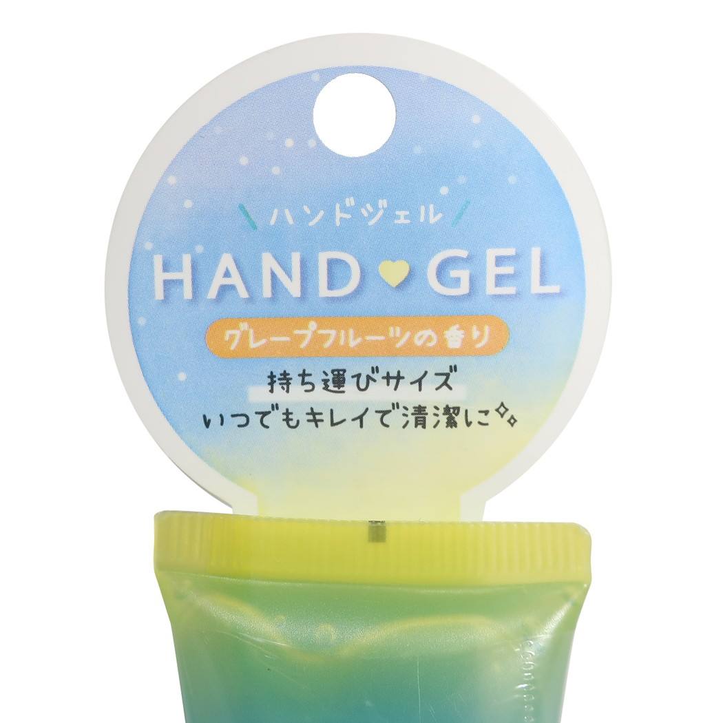ハンドジェル 衛生雑貨 IROMEE BL グレープフルーツの香り クラックス 手洗い プレゼント グッズ