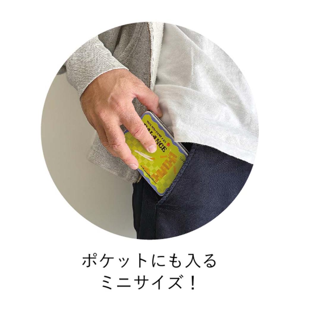 ミニミニゲームカン おもちゃ ゴルフ デコレ 玩具 おもしろ雑貨 室内遊び メール便可