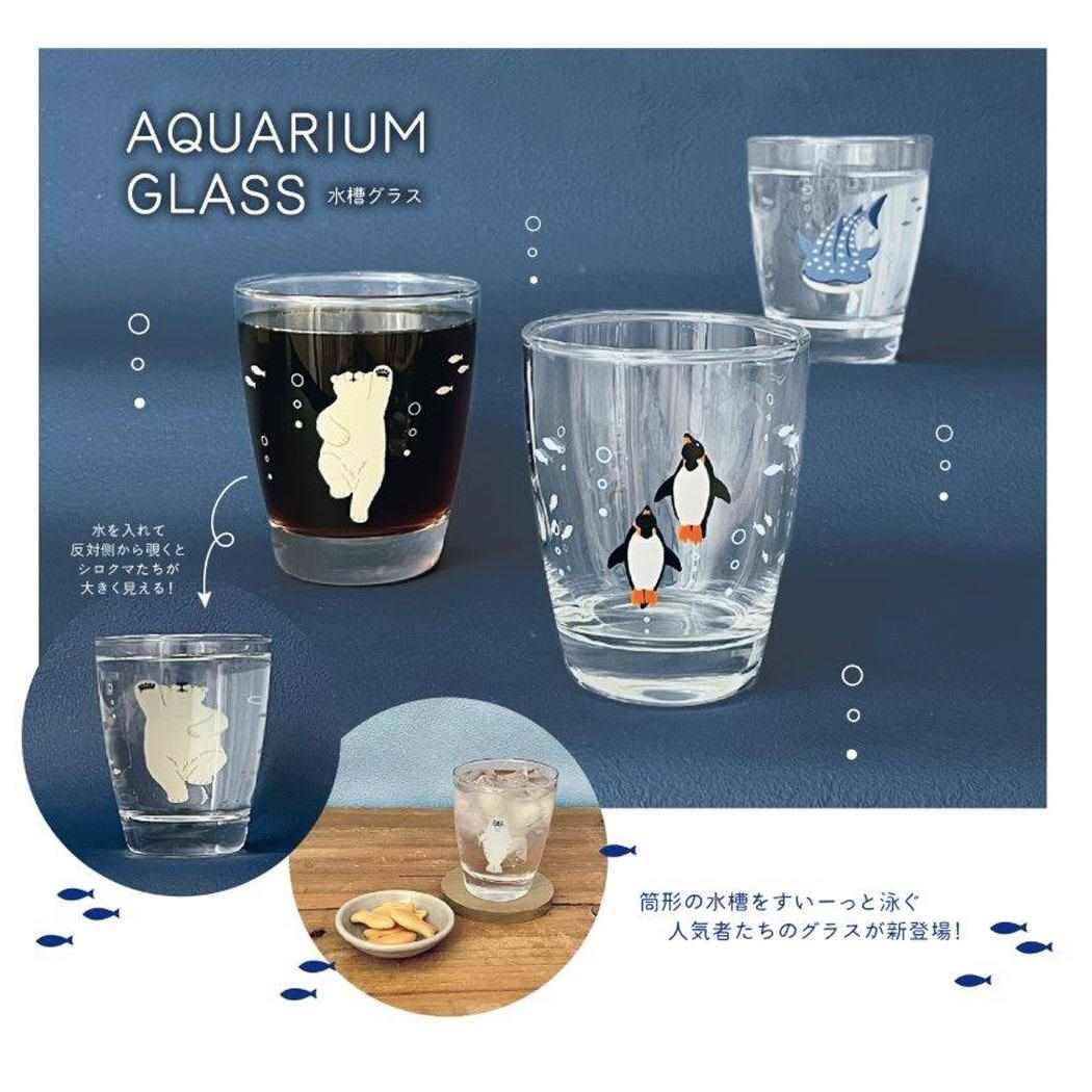 水槽グラス ガラスコップ シロクマ デコレ コップ ガラス かわいい