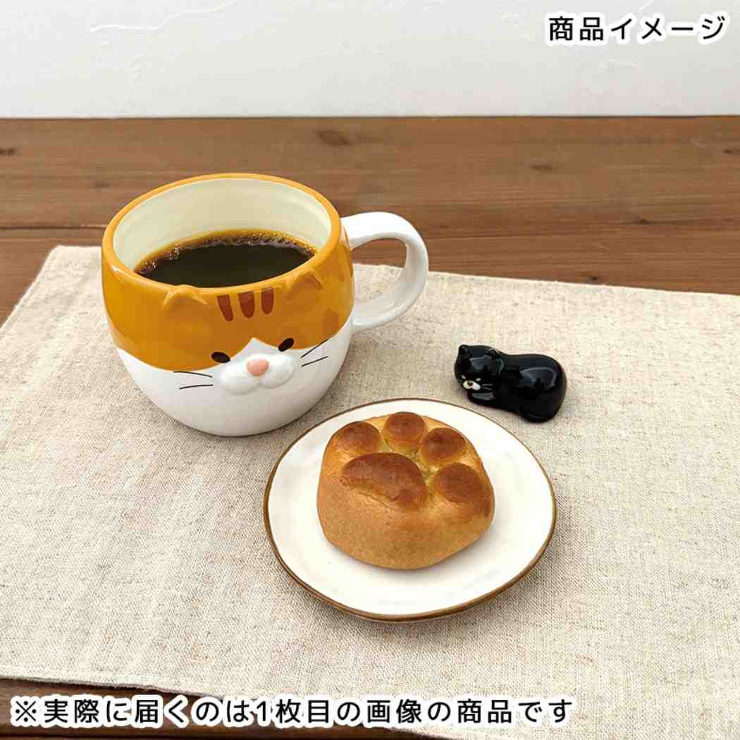 ごろごろねこ箸置き はし置き あんこ ねこ デコレ チョップスティックレスト かわいい