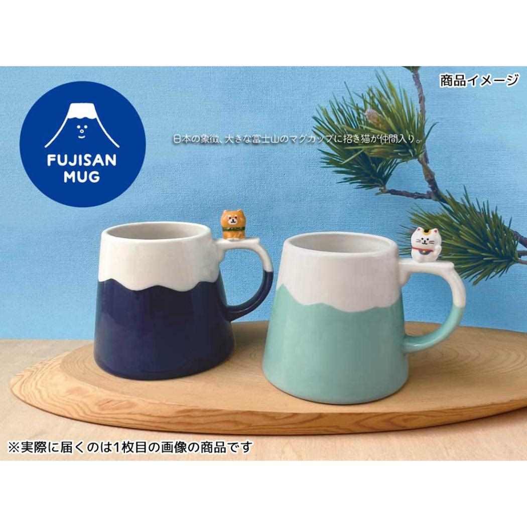 マグカップ 富士山マグ 招き猫 デコレ プレゼント かわいい グッズ シネマコレクション