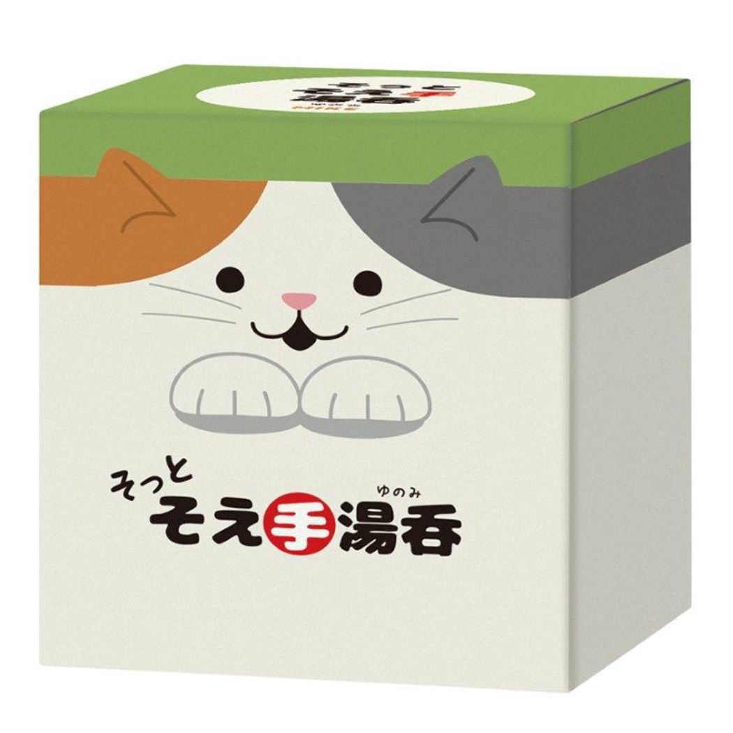 そっとそえ手湯呑 湯呑 いぬしば デコレ 犬雑貨 和食器