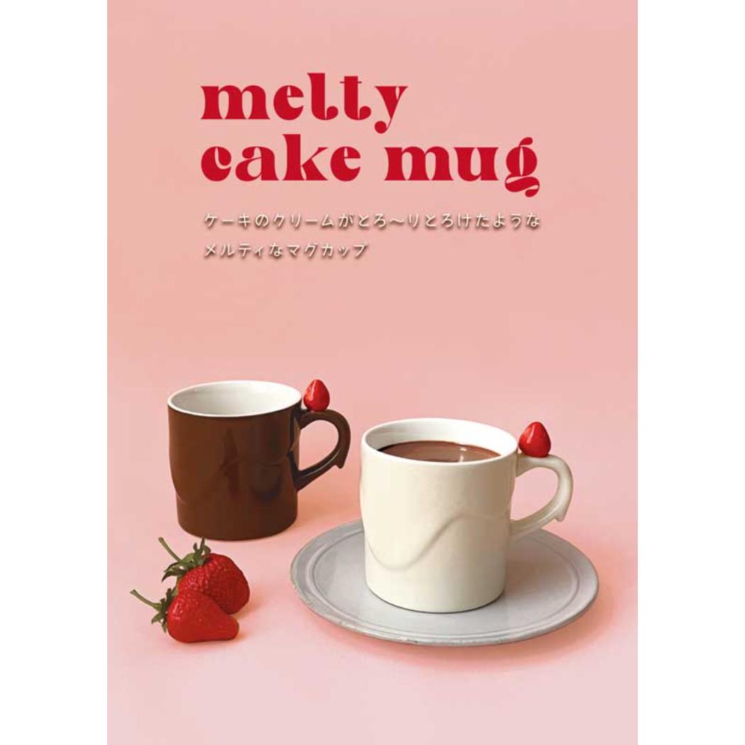 マグカップ メルティケーキマグ ストロベリー デコレ