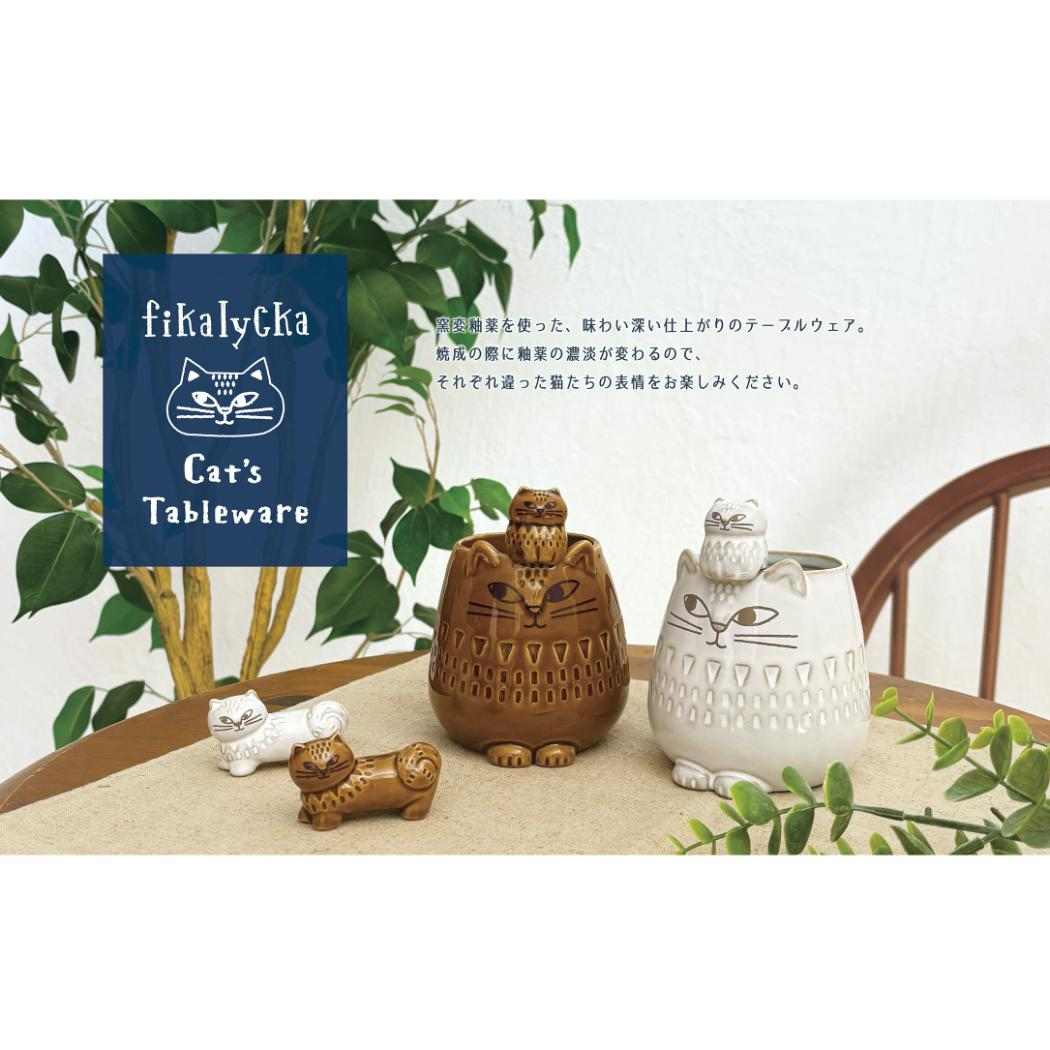 fikalycka はし置き 猫箸置き WH デコレ