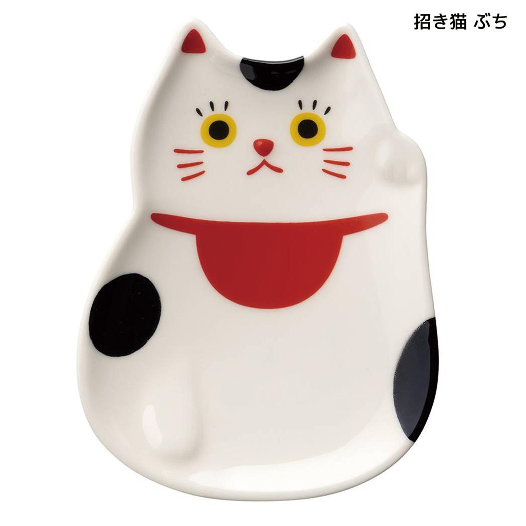 食器 来福 小皿 招き猫 ぶち デコレ