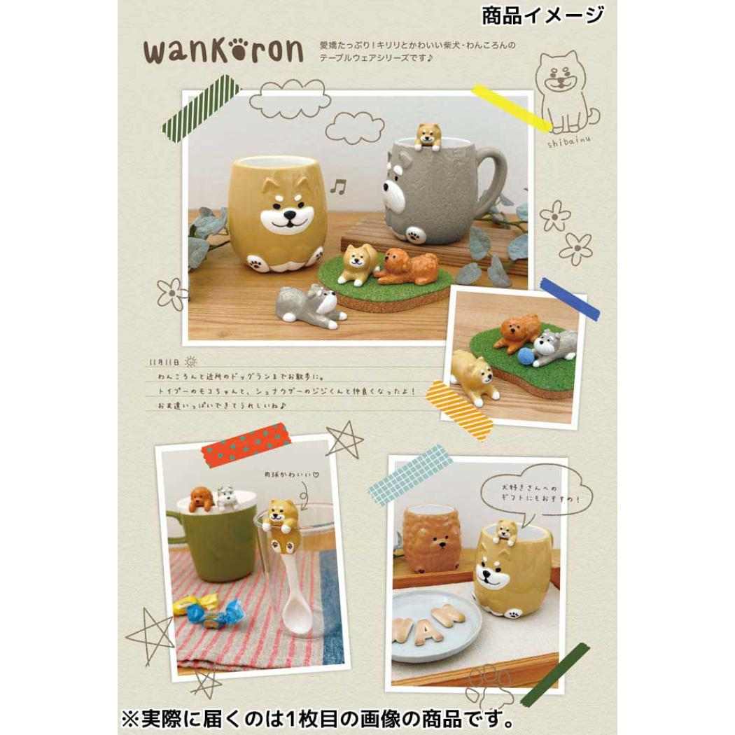 わんわん箸置き 箸置き wankron わんころん シバ デコレ カトラリーレスト かわいい