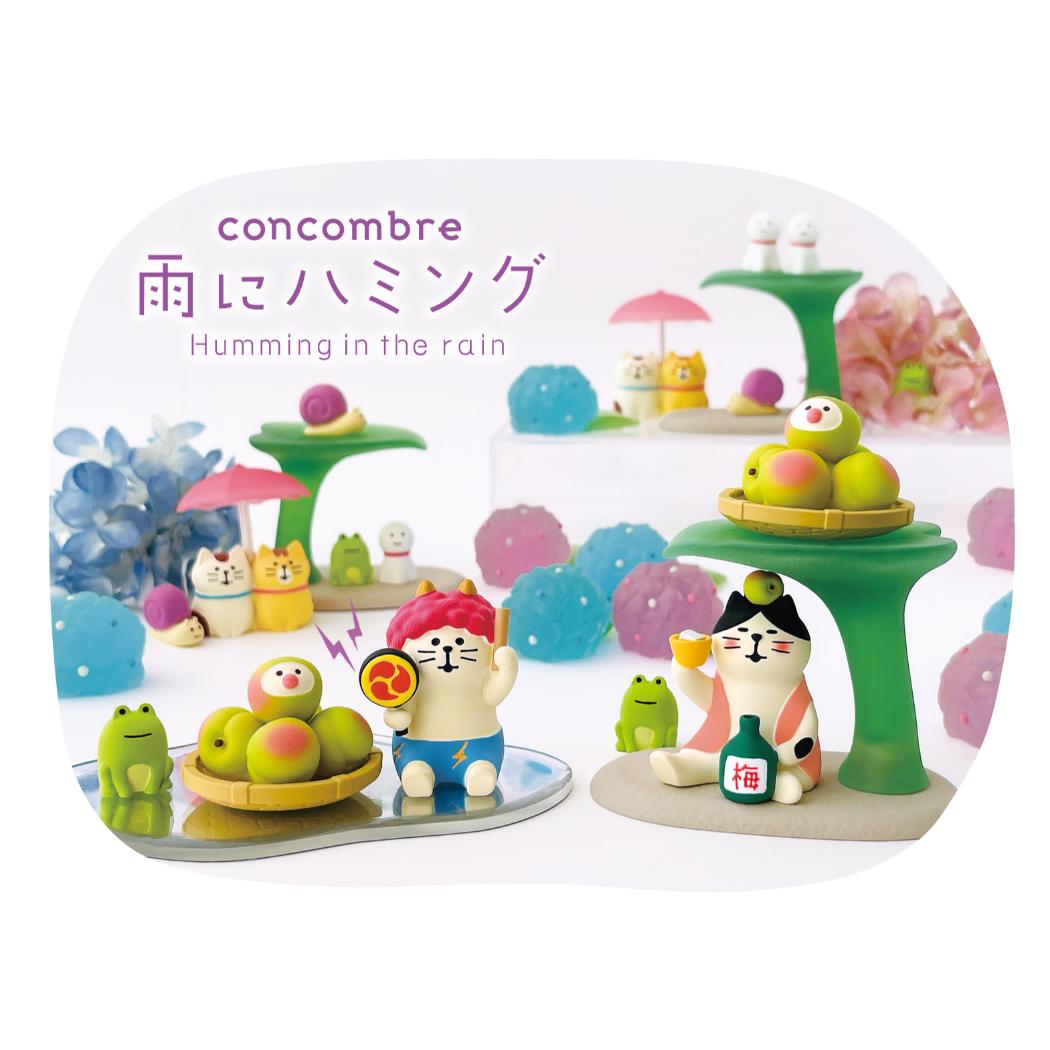 concombre 雨にハミング マスコット 梅の実文鳥 デコレ インテリア かわいい グッズ シネマコレクション