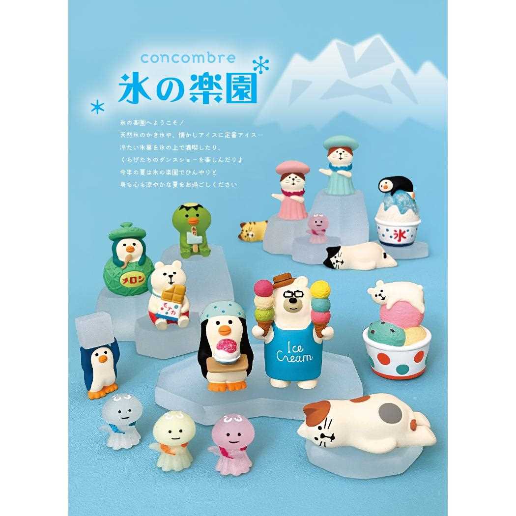 かき氷売りペンギン マスコット concombre デコレ インテリア かわいい