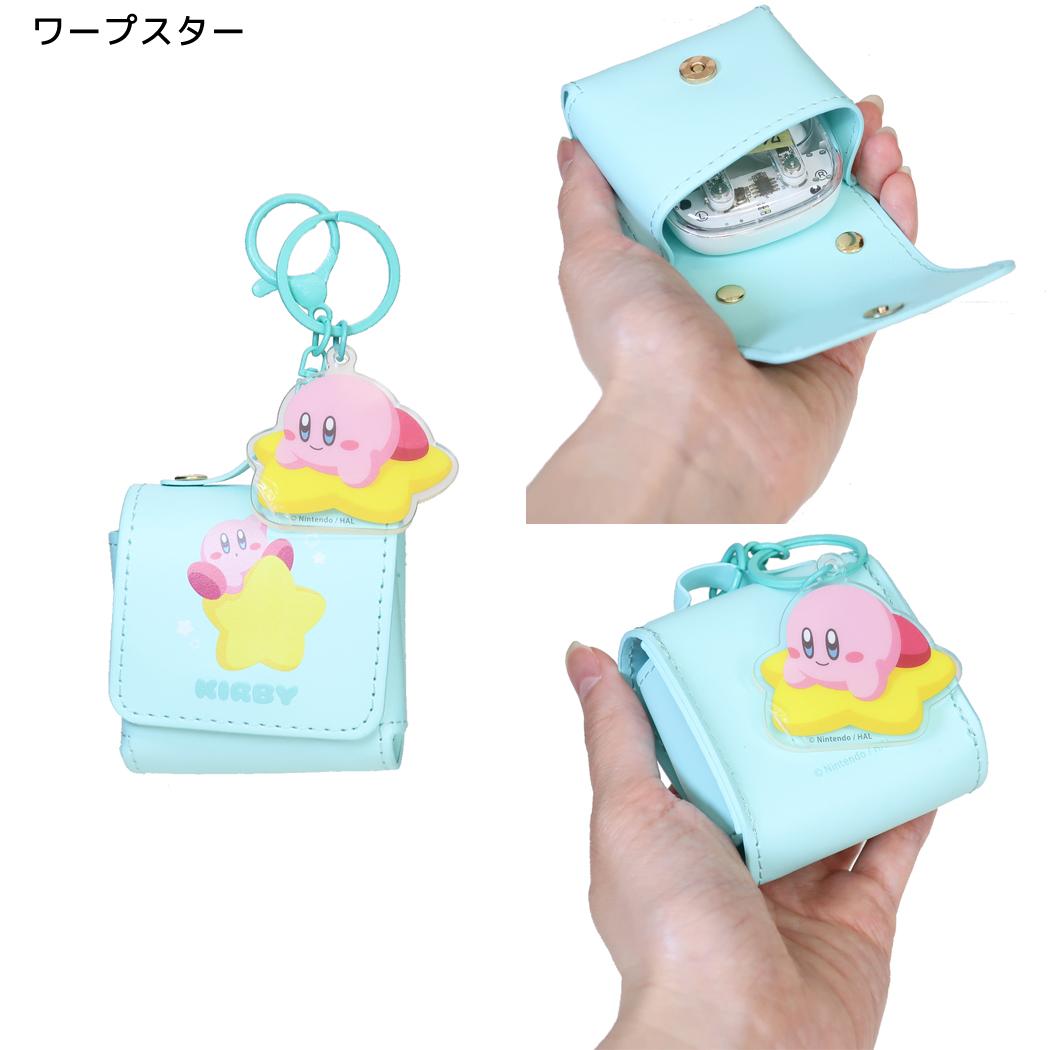 星のカービィ ミニポーチ マルチケースチャーム ワープスター