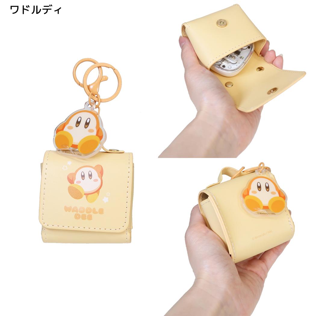 星のカービィ ミニポーチ マルチケースチャーム ワドルディ