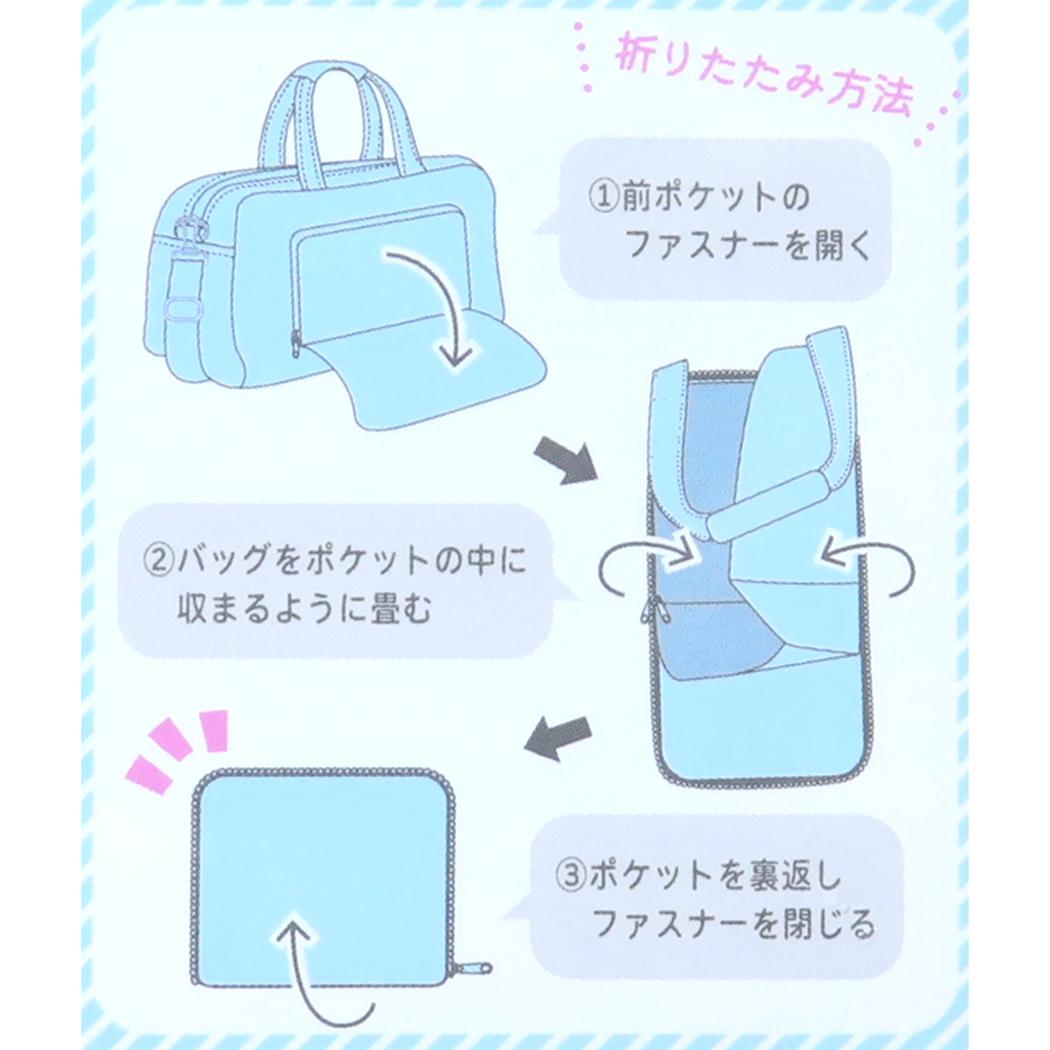 折りたたみボストンバッグ ボストンバッグ ハローキティ サンリオ サンアート 旅行かばん キャリーオンバッグ