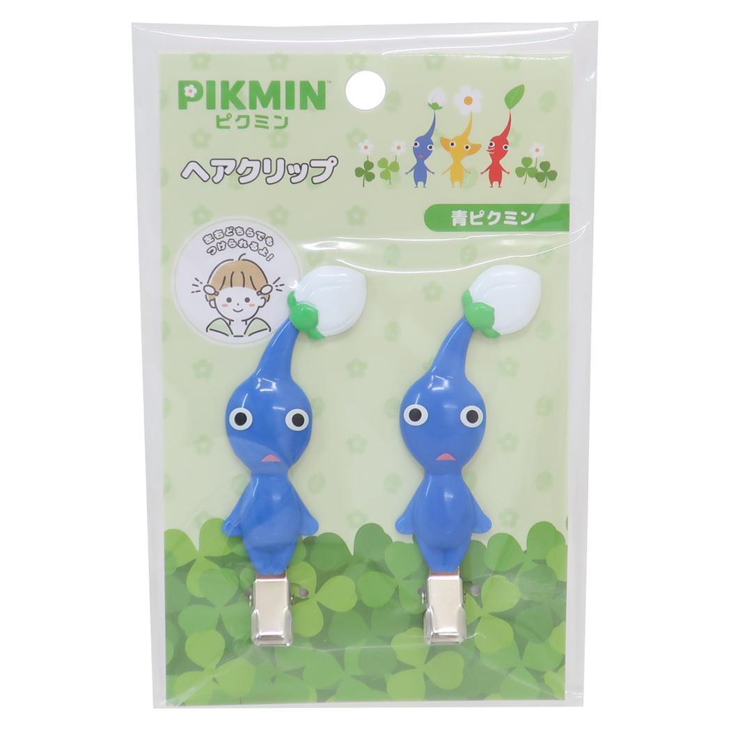 ピクミン ヘアアクセ ヘアークリップ2個セット 青ピクミン サンアート 前髪クリップ ゲームキャラクター グッズ メール便可 シネマコレクション