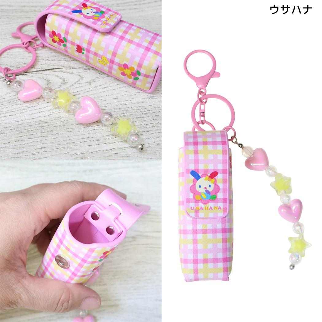 サンリオキャラクターズ キーホルダー リップケースチャーム ウサハナ Sanrio