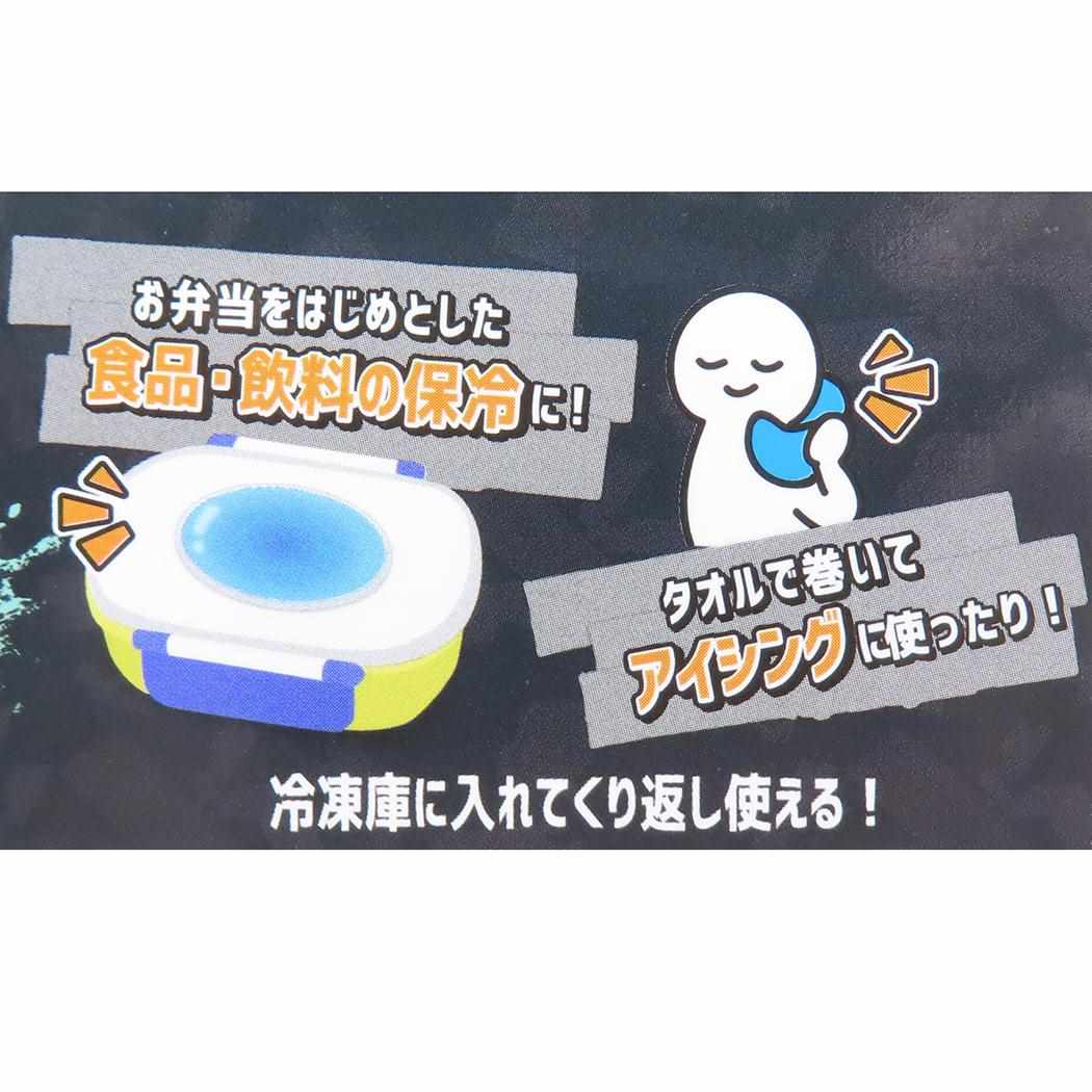 ダイカット保冷剤 ランチスプラトゥーン タコ サンアート 遠足 クールジェル かわいい メール便可