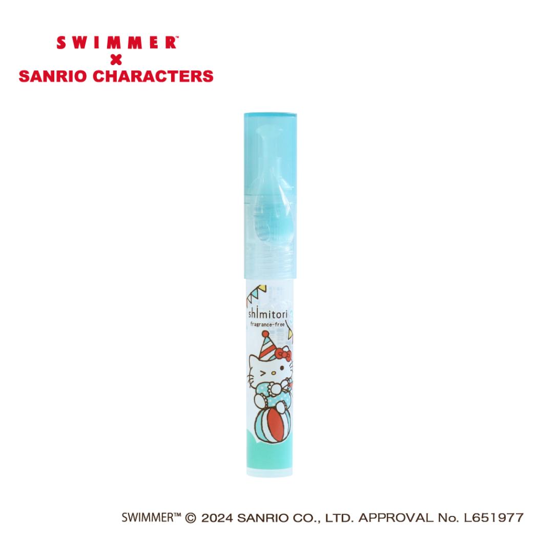 スイマーxサンリオキャラクターズ 洗濯用品 shimitori30 シミトリ ハローキティ 無香料 SWIMMER エポックケミカル 便利 持ち運び 染み抜き キャラクター グッズ メール便可 シネマコレクション