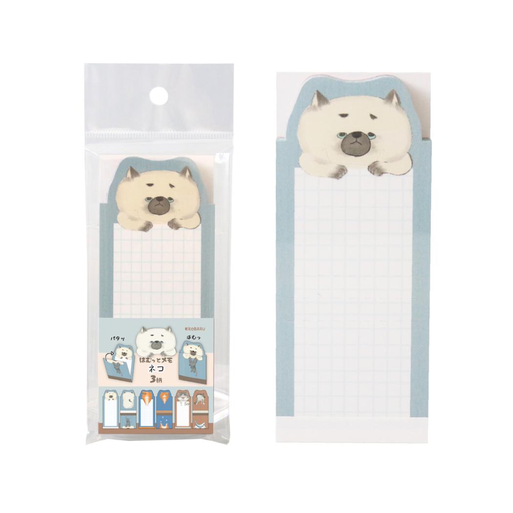 メモ帳 はむっとメモ ネコ ねこ エポックケミカル 伝言メモ 一言メモ かわいい グッズ メール便可 シネマコレクション
