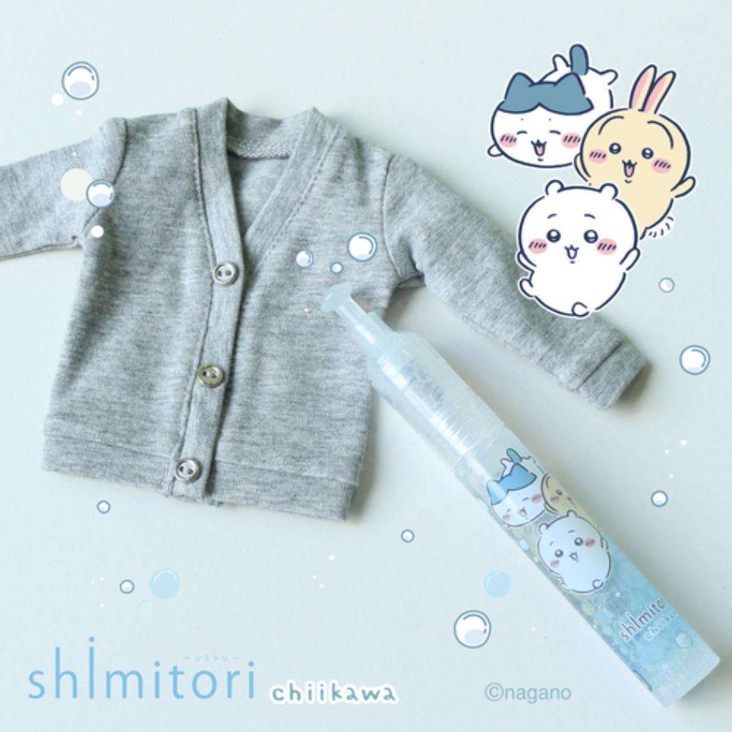 ちいかわ 洗濯用品 shimitori73 シャボン玉 PPケース 無香料 エポックケミカル