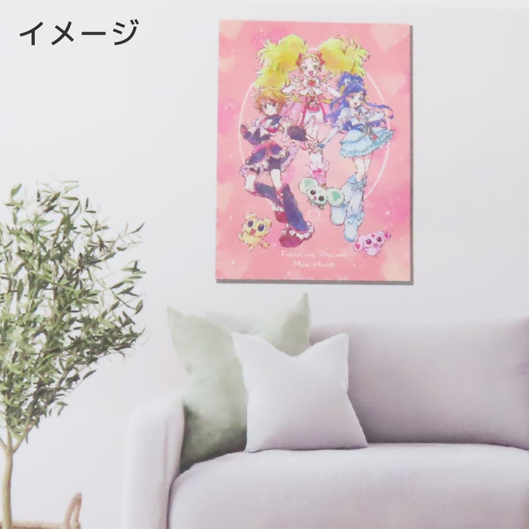 ファブリックポスター ポスター ふたりはプリキュア Max Heart プリキュア エンスカイ 装飾 プレゼント ギフト アニメメール便可
