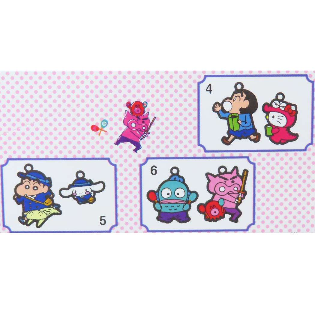 ペアチャームコレクション 全6種 キーホルダー クレヨンしんちゃんxサンリオキャラクターズ サンリオ エンスカイ コレクション雑貨 メール便可