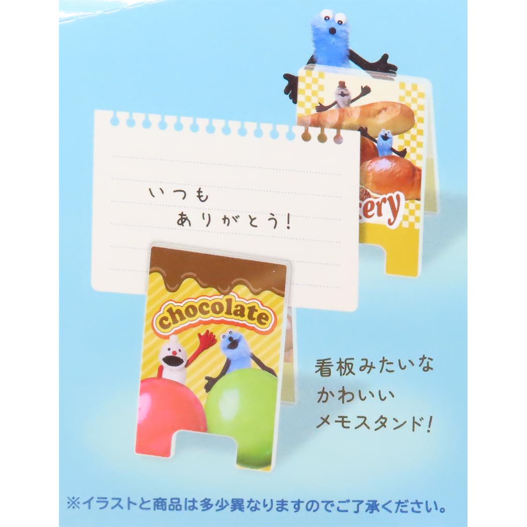 ミニ看板風メモスタンドコレクション 全8種 8個入セット クリップ パペットスンスン PUPPET SUNSUN エンスカイ コレクション雑貨 まとめ買い