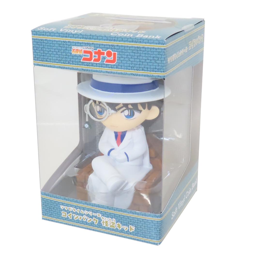 ソフビタイムシリーズ コインバンク 貯金箱 名探偵コナン 怪盗キッド 少年サンデー エンスカイ プレゼント アニメ