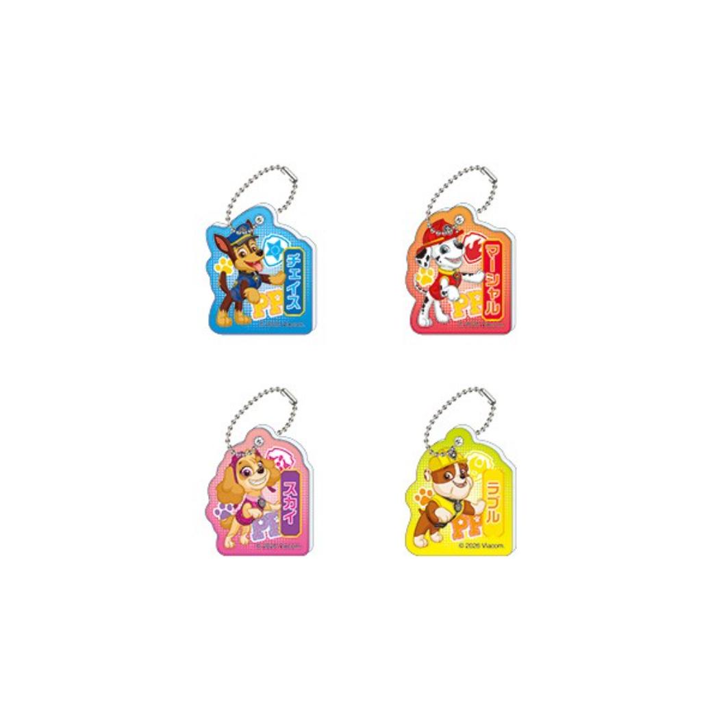 パウパトロール キーホルダー アクリミニ アクリルキーチェーン 全12種の内どれか1個 単品 エンスカイ