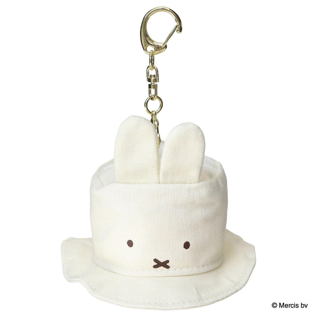 ミッフィー キーリング BRUNA MINI HAT チャーム ミッフィー ディックブルーナ エフエービージャパン バッグチャーム 絵本キャラクター グッズ シネマコレクション