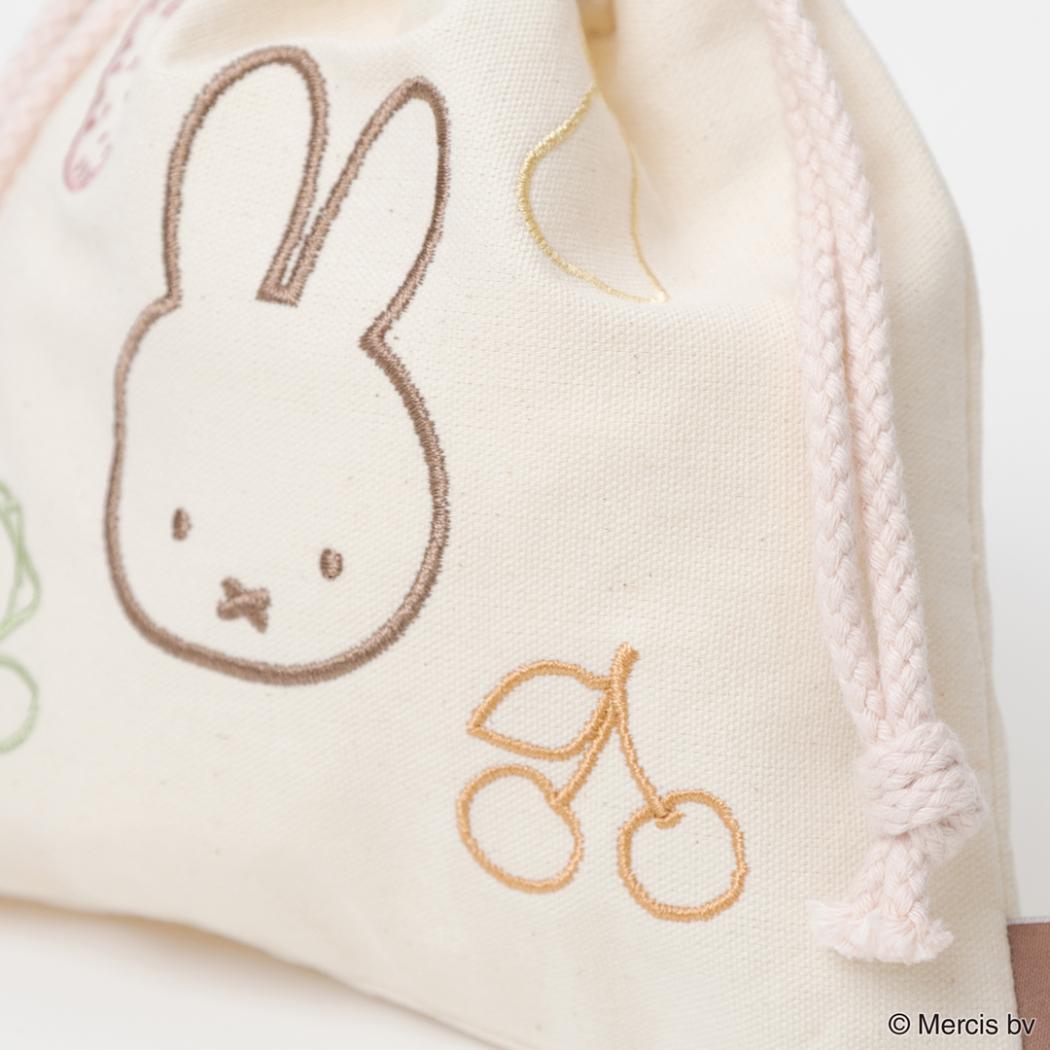 BRUNA Colorful Line きんちゃくポーチ 巾着袋 ミッフィー ディックブルーナ エフエービージャパン 小物入れ メイクポーチ 絵本メール便可