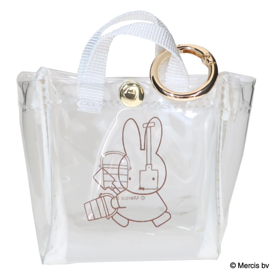 ミッフィー キーホルダー PVC トートチャーム BASIC MINI SS アイボリー ディックブルーナ エフエービージャパン 小物入れ 絵本キャラクター グッズ シネマコレクション