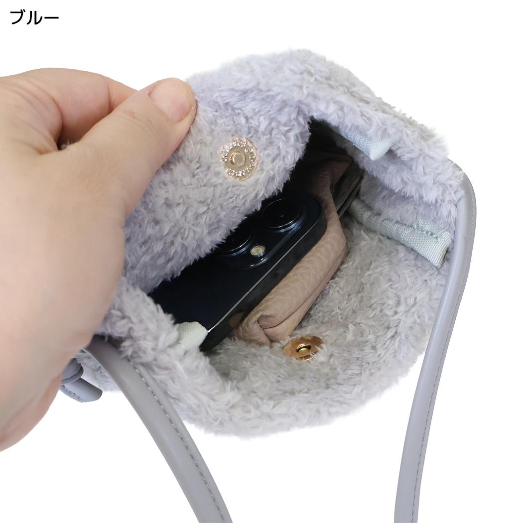 miffy 肩掛けバッグ ボア ショルダーバッグ ブルー ディックブルーナ エフエービージャパン