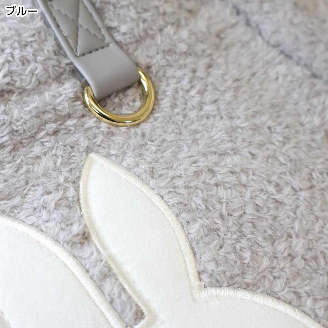 miffy ミニトート ボア トートバッグ ブルー ディックブルーナ エフエービージャパン