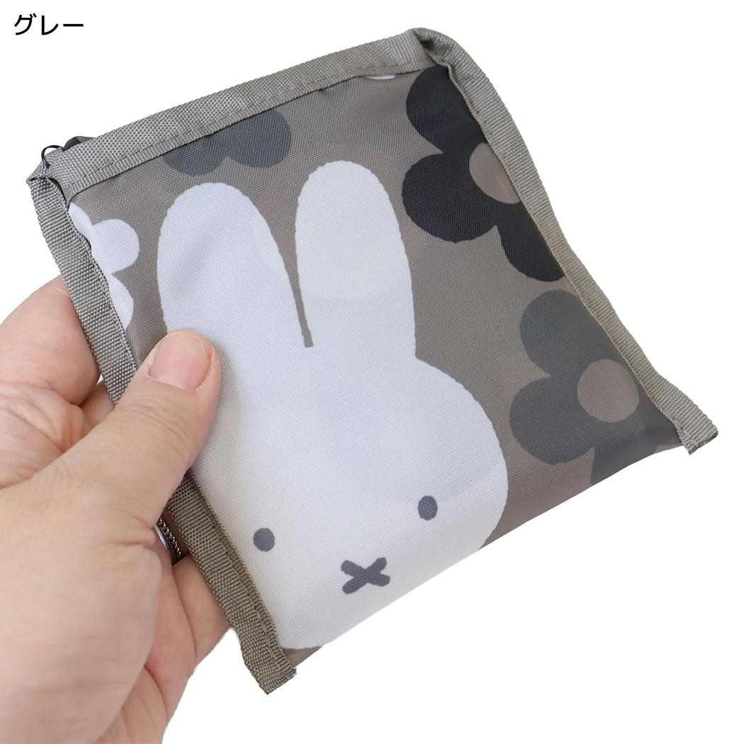 miffy エコバッグ BIG FLOWER ショッピングバッグS グレー ディックブルーナ エフエービージャパン