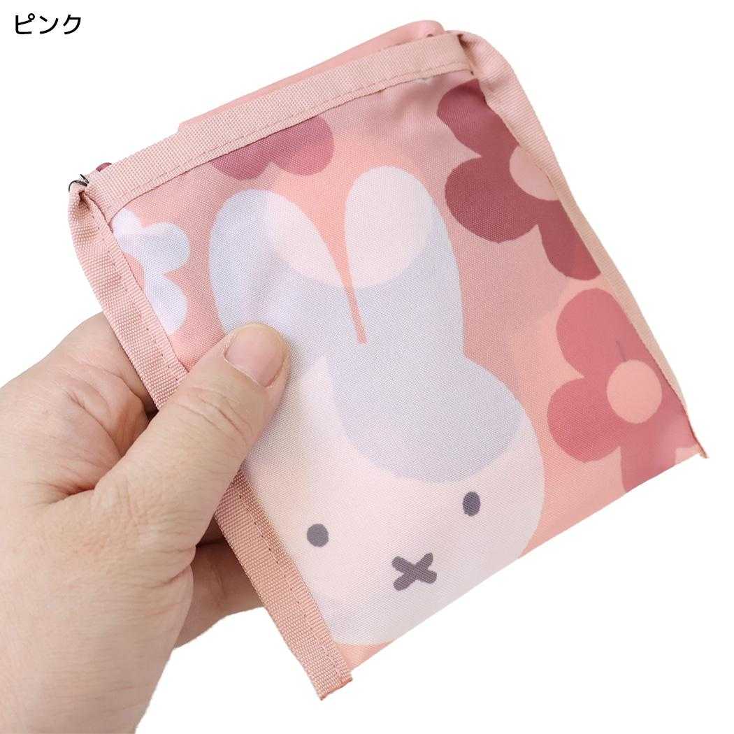 miffy エコバッグ BIG FLOWER ショッピングバッグS ピンク ディックブルーナ エフエービージャパン