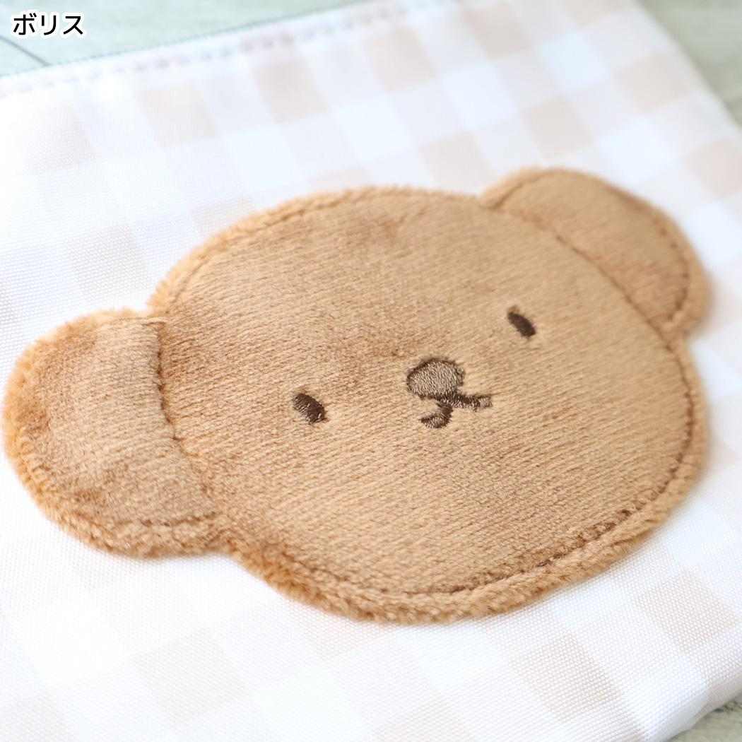 miffy 小物入れ チェック ミニ フラットポーチ ボリス ディックブルーナ エフエービージャパン