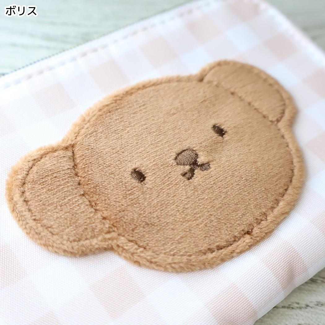 miffy マルチケース チェック コイン & パスケース 定期入れ ボリス ディックブルーナ エフエービージャパン