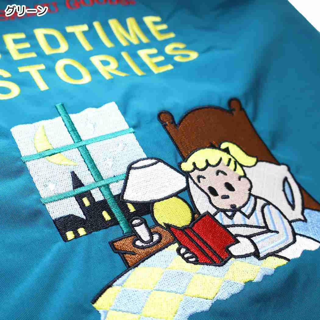 オサムグッズ エコバッグ 刺繍 ショッピングバッグ マイバッグ グリーン Osamu Goods エフエービージャパン