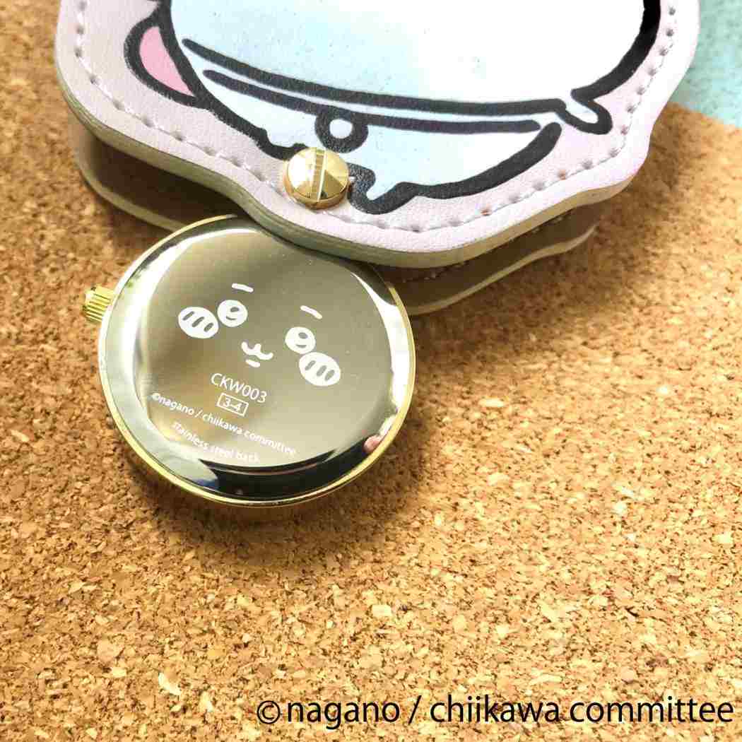 ダイカットキーチェーンウォッチ キーホルダー時計 ちいかわ フィールドワーク キーリング ギフト メール便可
