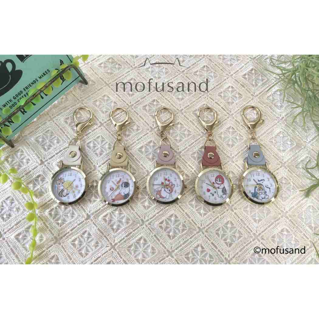 水彩ドットKCウォッチ キーホルダー時計 モフサンド PI うさにゃん mofusand フィールドワーク プレゼント バッグチャーム かわいい メール便可