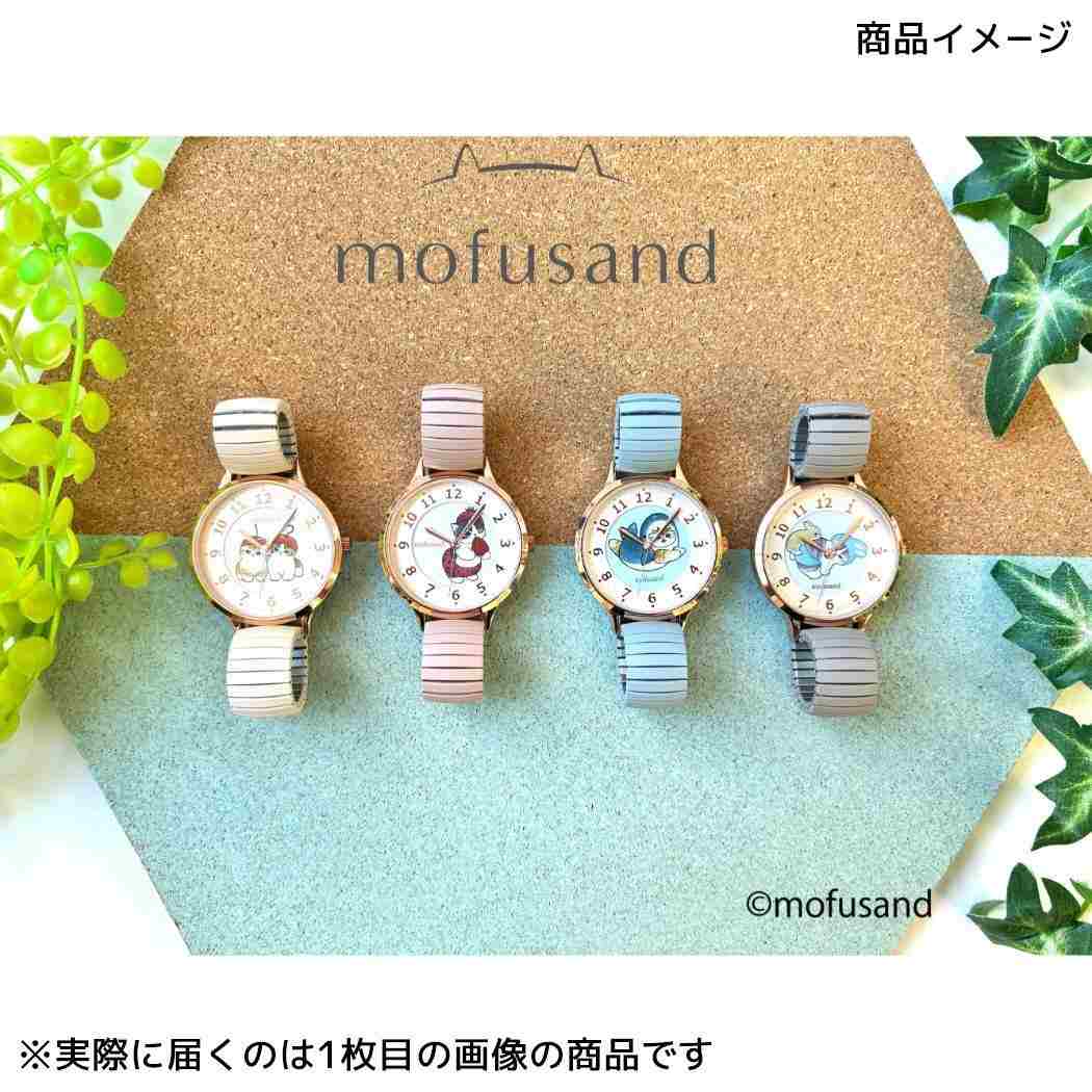 ジャバラウォッチG 腕時計 モフサンド PI ピンク イチゴにゃん mofusand フィールドワーク 女性 レディースウォッチ