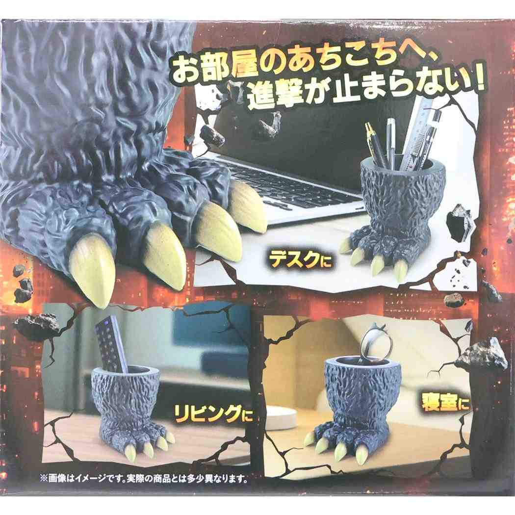 ゴジラ ペン立て ペンスタンド ゴジラの足 フォーカート