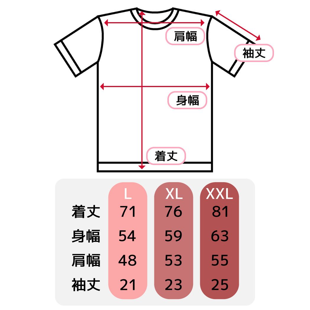 T-SHIRTS Tシャツ あさひふじしばた ホワイト Lサイズ XLサイズ いぬ フレンズヒル FRIENDSHILL 半袖 日本デザイン 和風 お土産 メンズ レディース メール便可