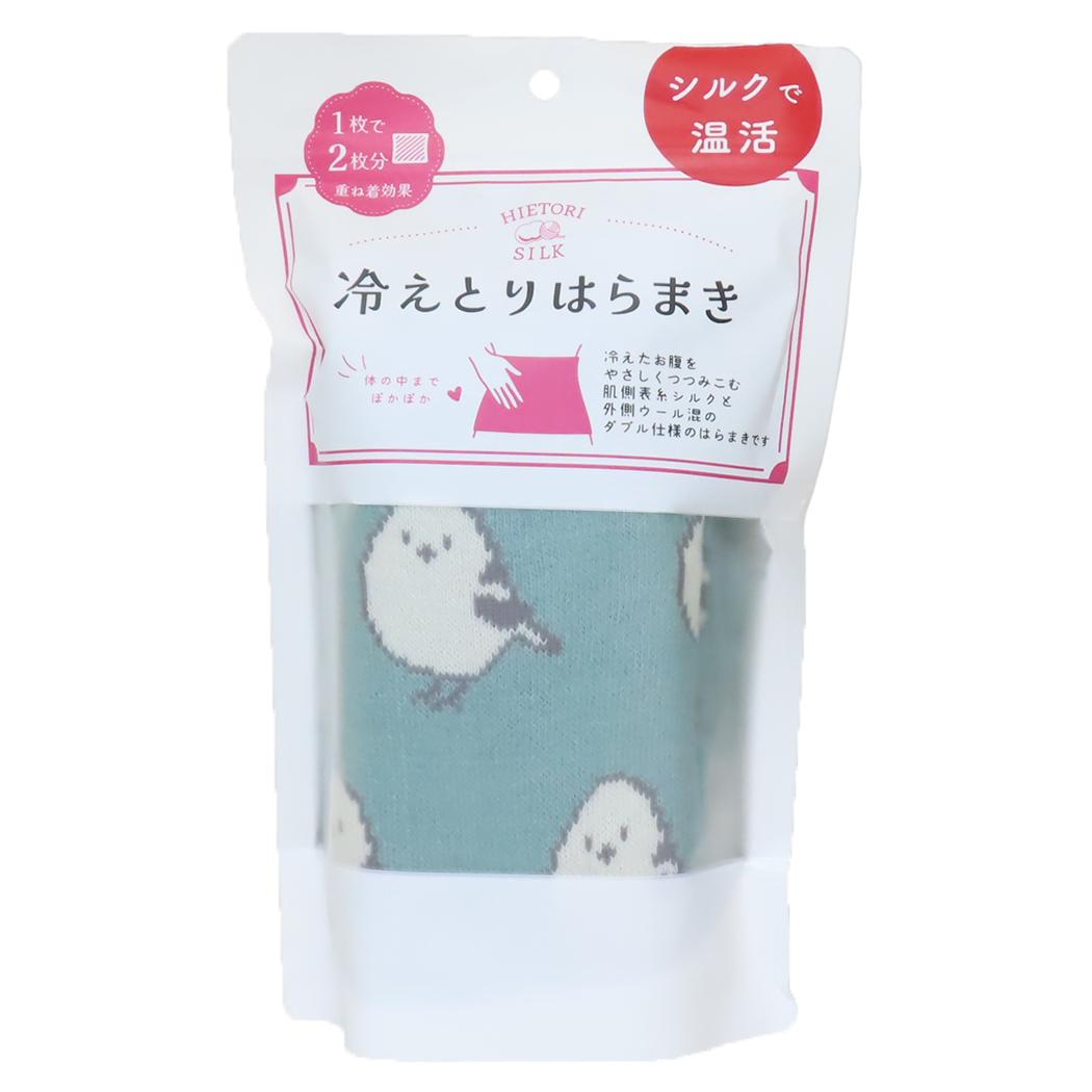 冷えとり腹巻き はらまき ティット ミント フレンズヒル ウォーマー雑貨 防寒用品 かわいい