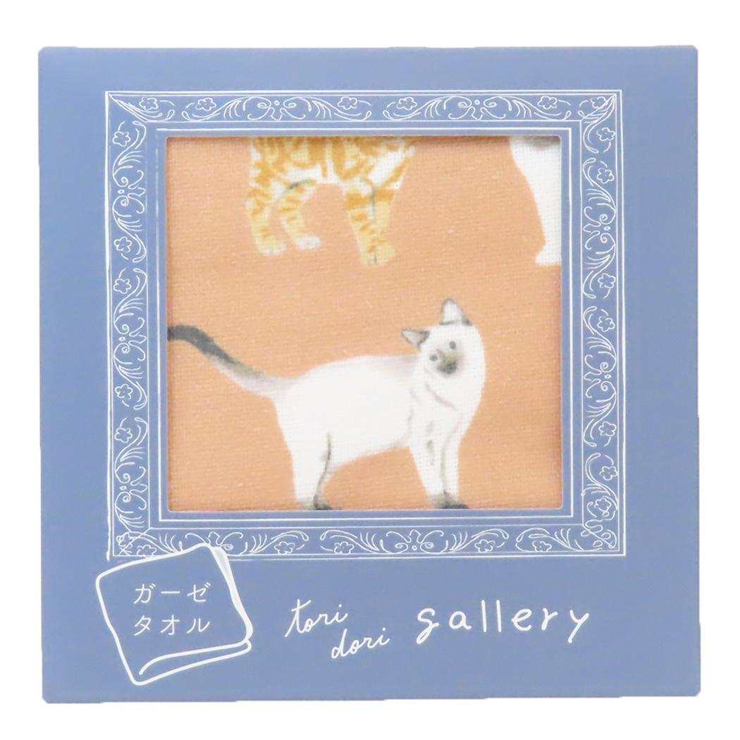 ガーゼタオル 片面ガーゼハンカチタオル ミニタオル メニーキャット オレンジ ねこ フレンズヒル FRIENDSHILL 女性 かわいい メール便可